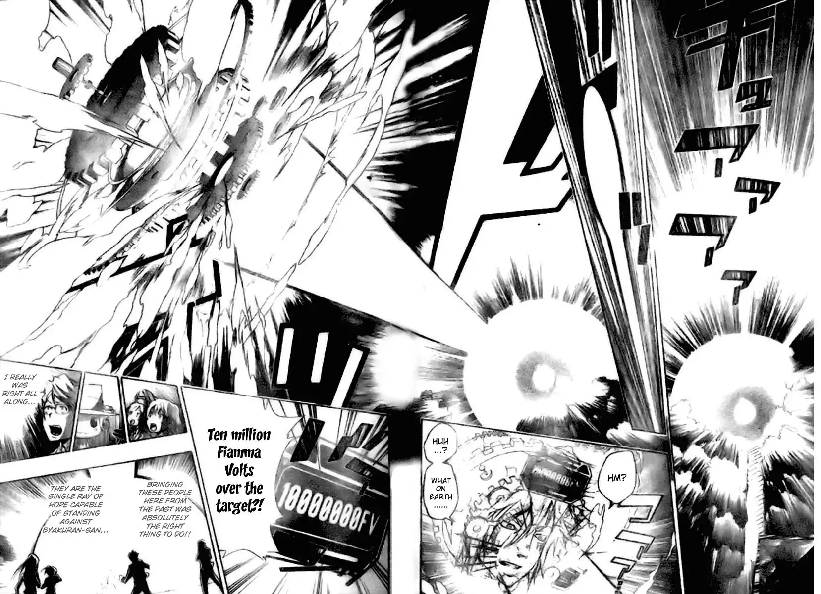 Katekyo Hitman Reborn! Chapter 240 15